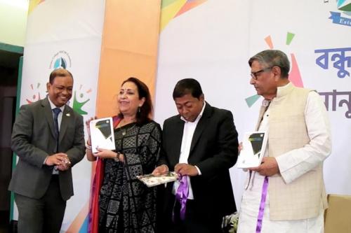 Re Union of ex Students of Dhaka College HSC 1989 Batch