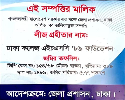 Adobe Scan Jun 22, 2024_1