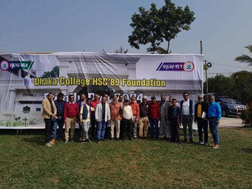 WhatsApp Image 2024-06-12 at 10.00.00 PM