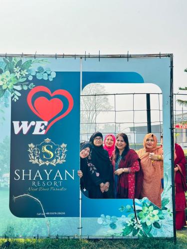 WhatsApp Image 2024-06-12 at 10.01.16 PM