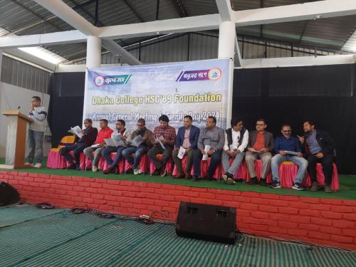 WhatsApp Image 2024-06-12 at 10.43.07 PM