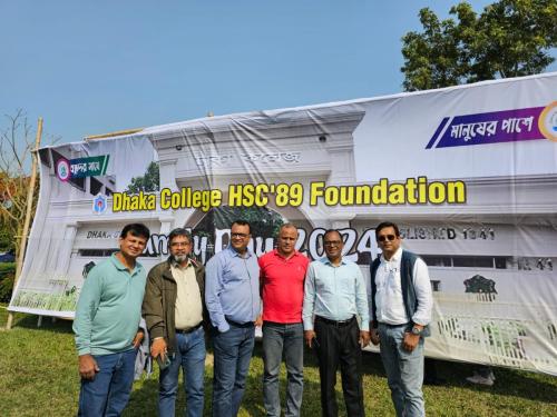 WhatsApp Image 2024-06-12 at 10.45.02 PM