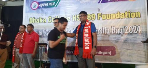 WhatsApp Image 2024-06-12 at 10.45.03 PM (1)