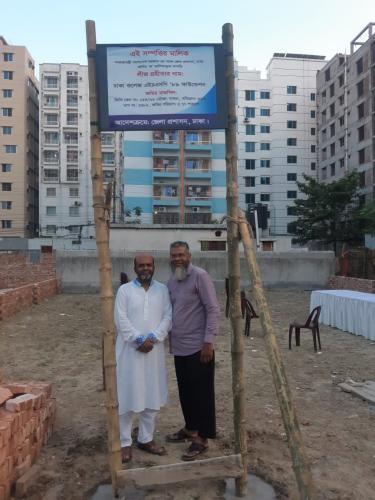 WhatsApp Image 2024-06-12 at 9.40.05 PM (1)