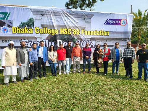 WhatsApp Image 2024-06-12 at 9.55.43 PM (1)