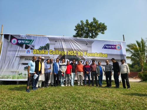 WhatsApp Image 2024-06-12 at 9.55.44 PM (1)