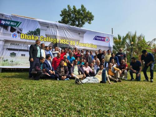 WhatsApp Image 2024-06-12 at 9.55.45 PM (1)