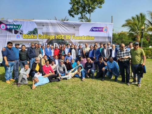 WhatsApp Image 2024-06-12 at 9.55.46 PM