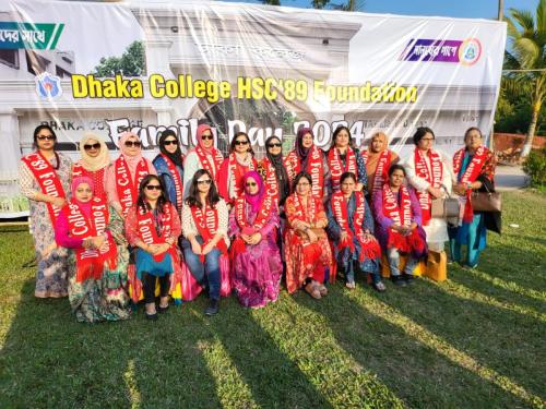 WhatsApp Image 2024-06-12 at 9.55.47 PM (1)