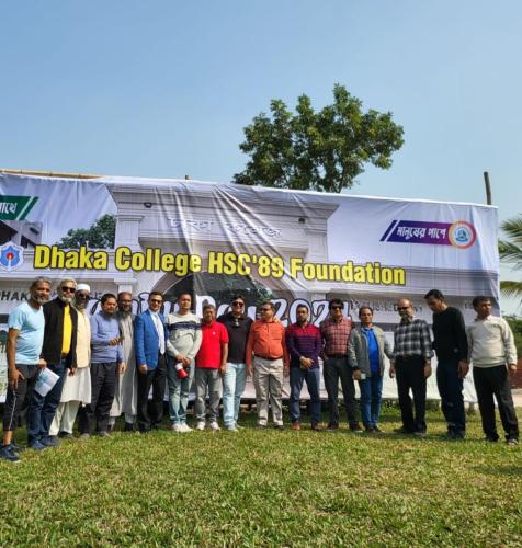 WhatsApp Image 2024-06-12 at 9.55.48 PM (1)