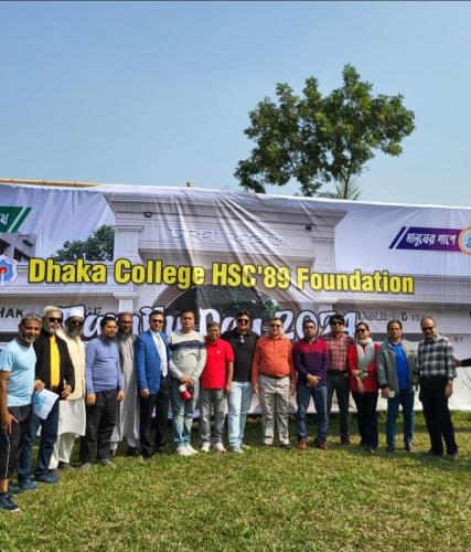 WhatsApp Image 2024-06-12 at 9.55.48 PM