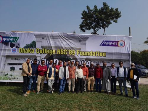 WhatsApp Image 2024-06-12 at 9.55.53 PM (1)