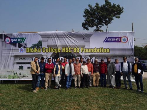 WhatsApp Image 2024-06-12 at 9.59.52 PM