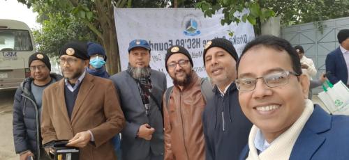 WhatsApp Image 2024-06-15 at 8.47.43 PM