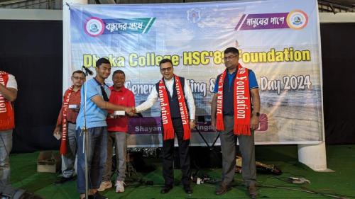 WhatsApp Image 2024-06-22 at 6.01.51 PM