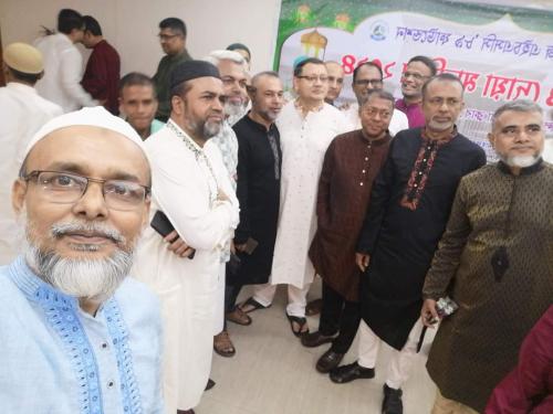 WhatsApp Image 2024-06-29 at 7.17.03 PM