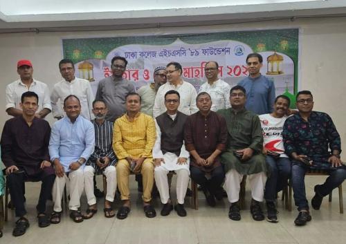 WhatsApp Image 2024-06-29 at 7.17.04 PM (2)