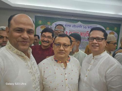 WhatsApp Image 2024-06-29 at 7.17.05 PM