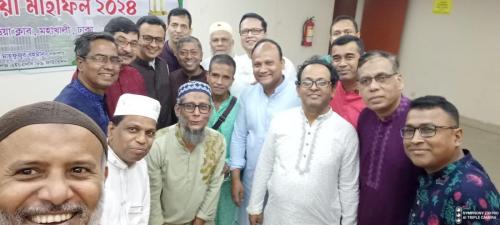 WhatsApp Image 2024-06-29 at 7.29.56 PM