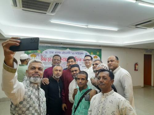 WhatsApp Image 2024-06-29 at 7.30.36 PM (2)