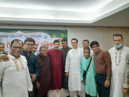 WhatsApp Image 2024-06-29 at 7.30.36 PM