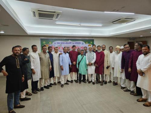 WhatsApp Image 2024-06-29 at 7.30.56 PM (2)