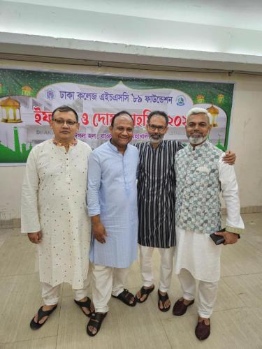 WhatsApp Image 2024-06-29 at 7.30.56 PM (3)