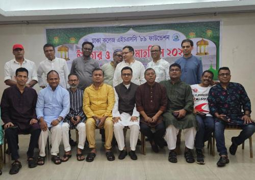 WhatsApp Image 2024-06-29 at 7.30.59 PM (2)