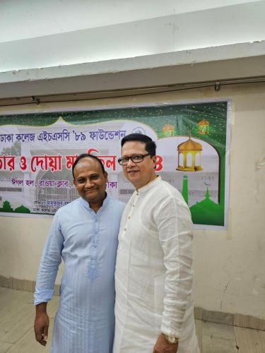 WhatsApp Image 2024-06-29 at 7.31.02 PM (2)