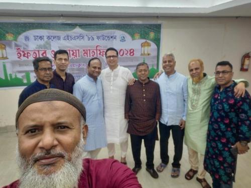 WhatsApp Image 2024-06-29 at 7.31.03 PM (2)