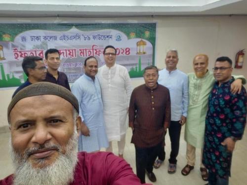 WhatsApp Image 2024-06-29 at 7.31.03 PM