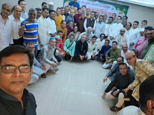 WhatsApp Image 2024-06-29 at 8.01.20 PM