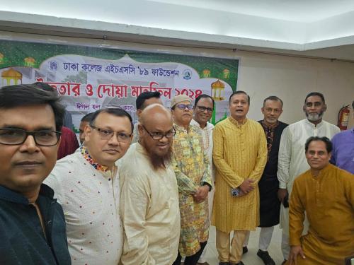 WhatsApp Image 2024-06-29 at 8.15.43 PM