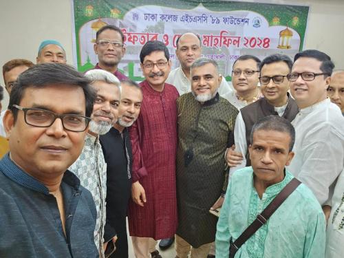 WhatsApp Image 2024-06-29 at 8.22.03 PM